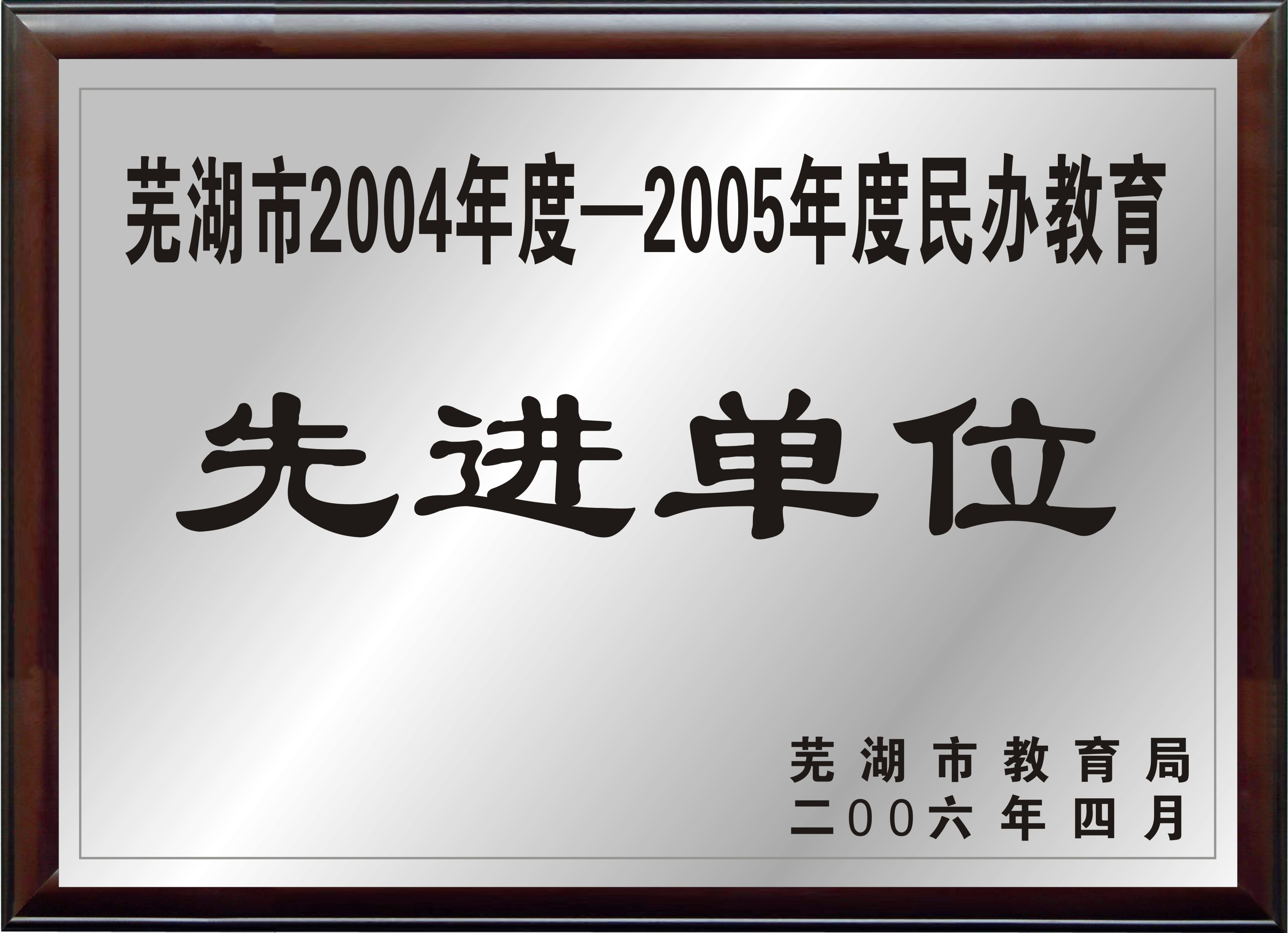 ЌW(xu)su(y)չʾ