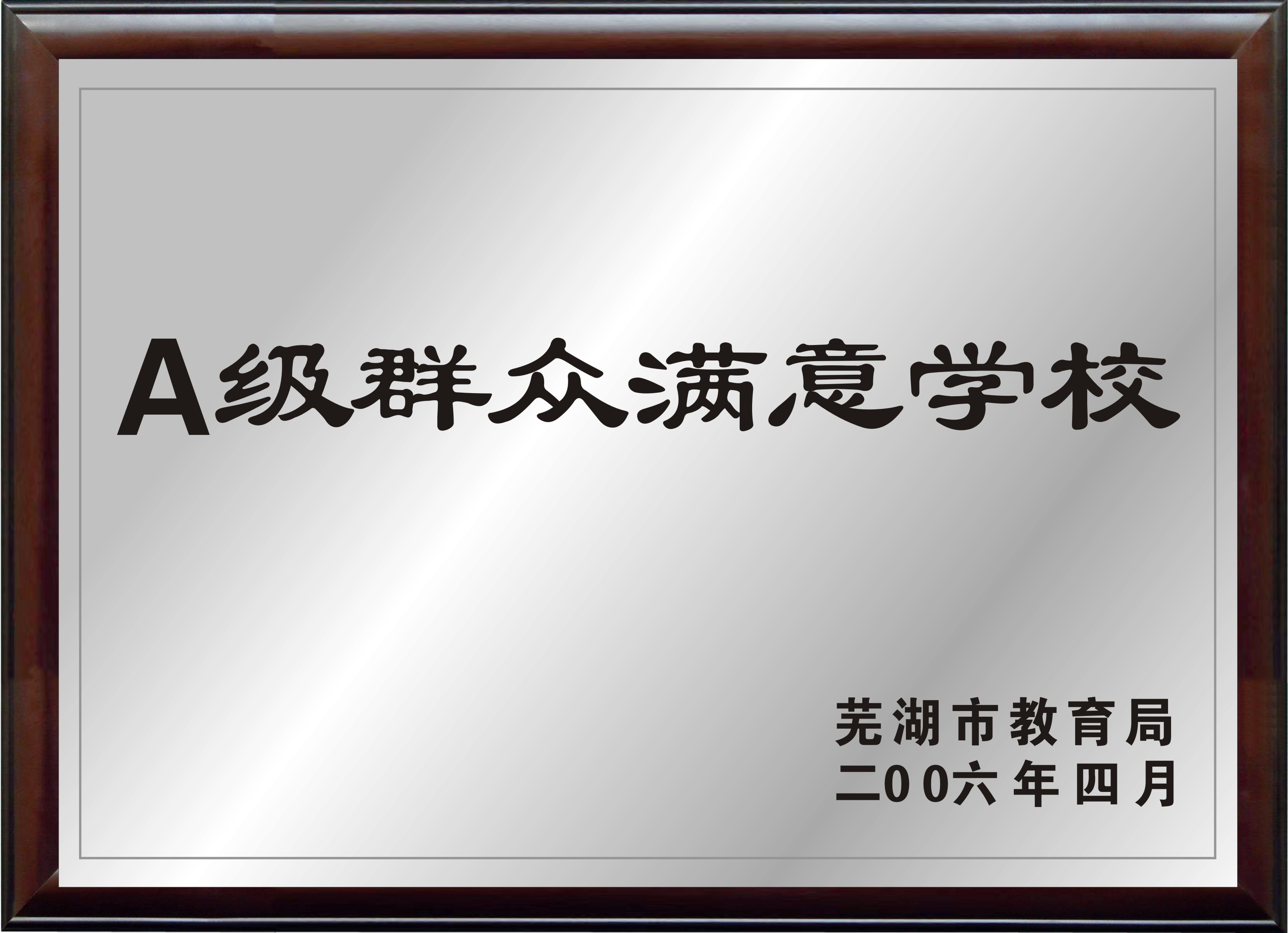 ЌW(xu)su(y)չʾ