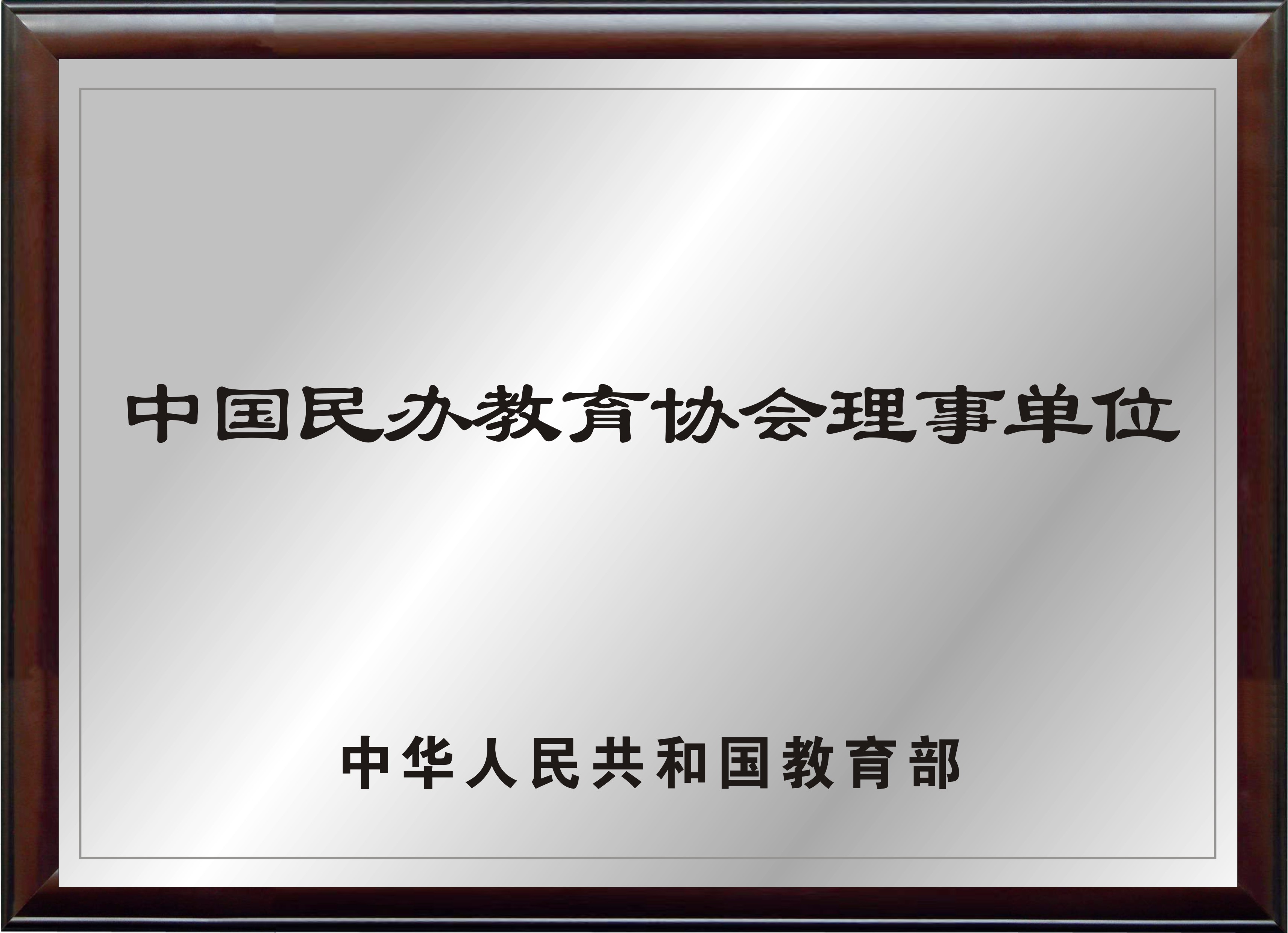 ЌW(xu)su(y)չʾ