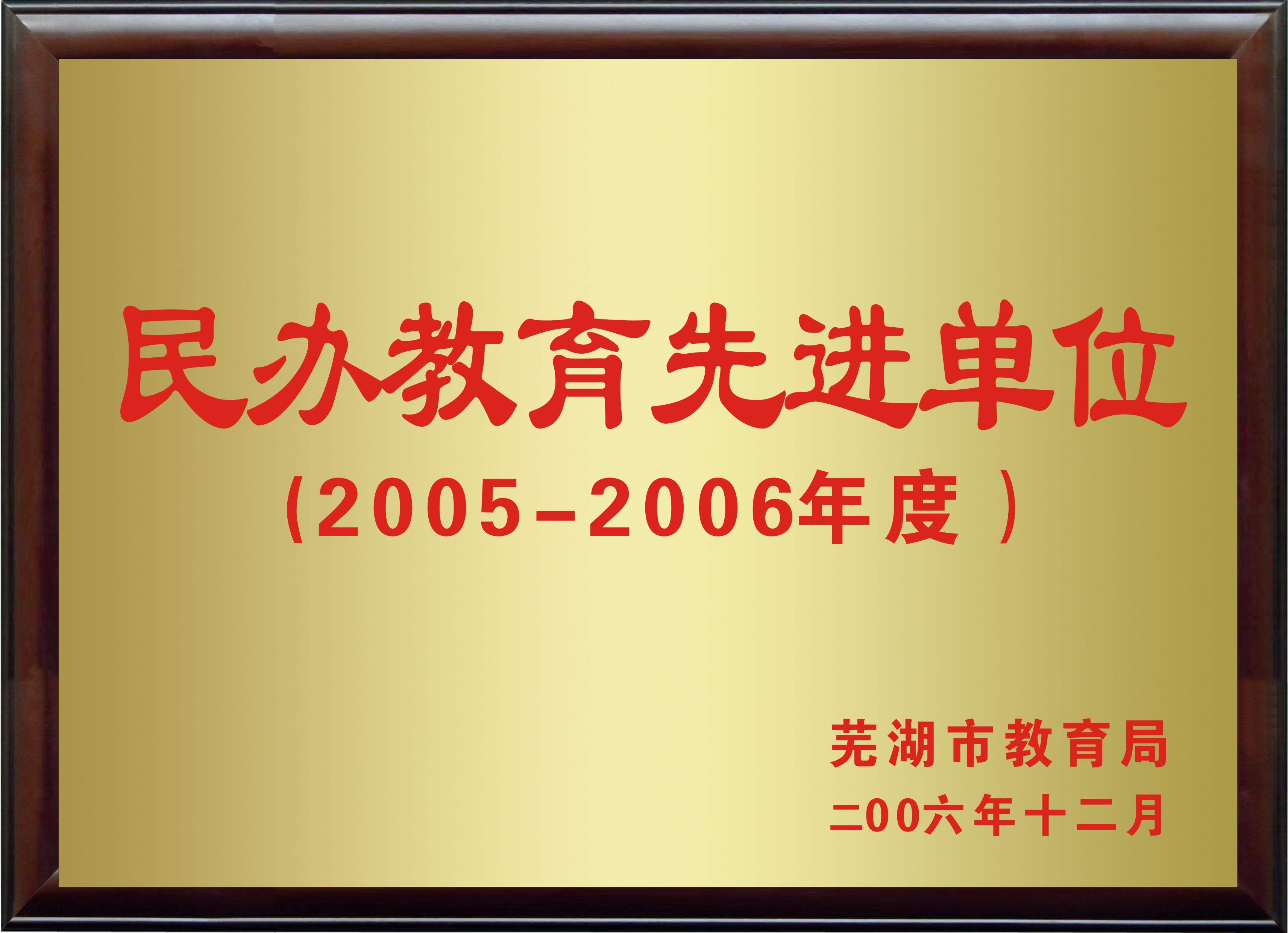 ЌW(xu)su(y)չʾ