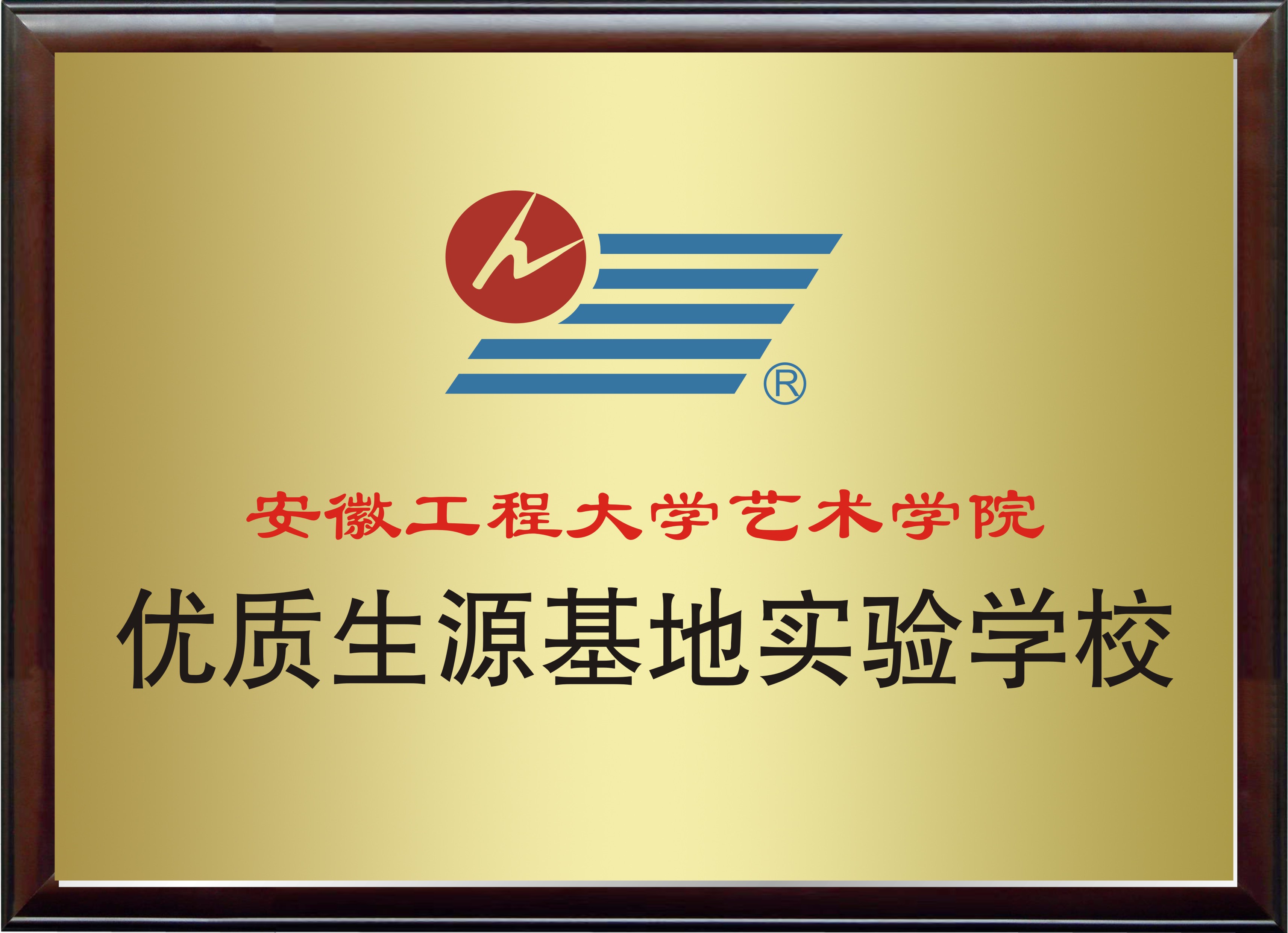 ЌW(xu)su(y)չʾ